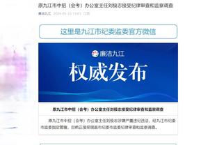 新利体育网站官网截图2